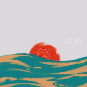 骚娘们扣屄自慰
